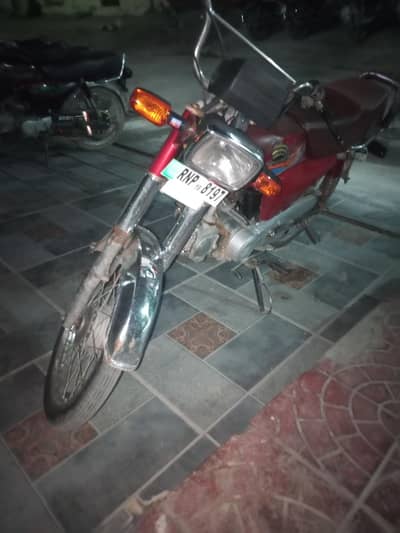 baike
