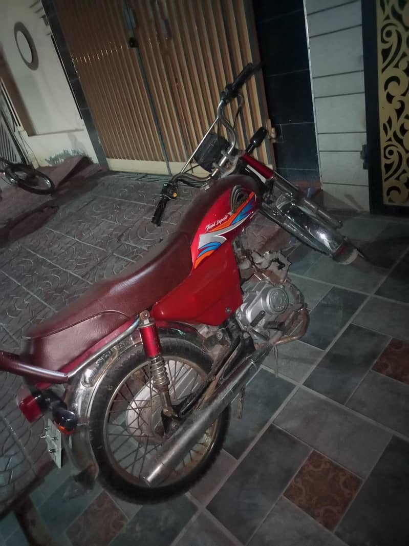 baike 3