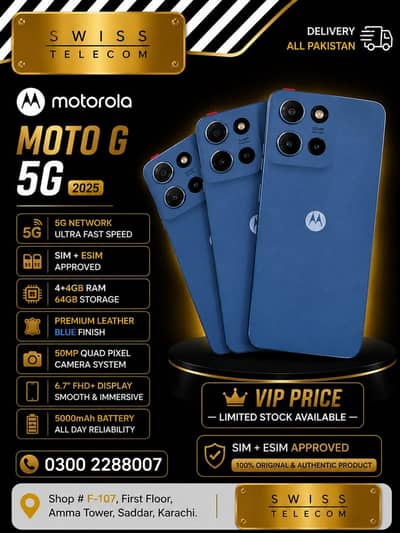 Moto G 5G (2025) Sim+Esim approved 4+4/64 GB leather Blue
