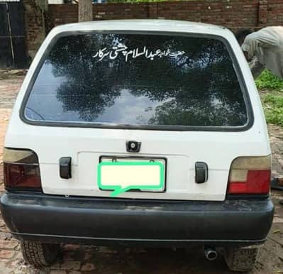 Suzuki Mehran VXR 1994