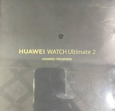 watch ultimate 2