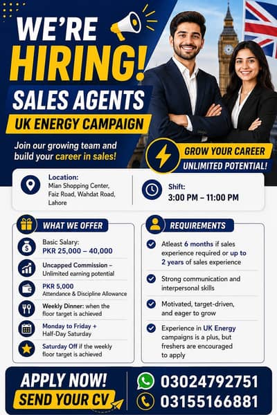 We are hiring UK Energy sales agent
