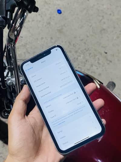 Apple iPhone 11 ( 03351715903 )