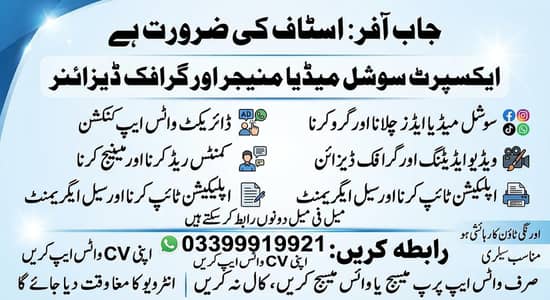 marketing & video editor typing