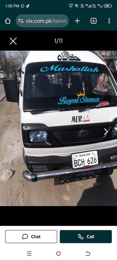 Suzuki Carry 2011