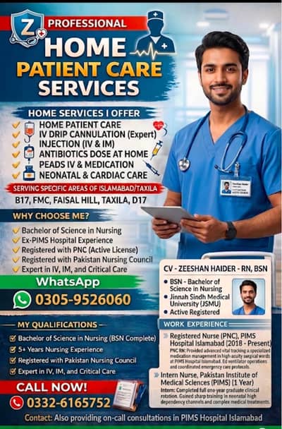 Registered Nurse officer