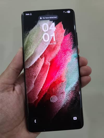 Samsung Mobile S21 Ultra