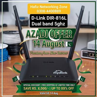(Azadi offer) Dlink dual band 5ghz wifi router different model price