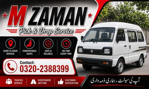 Pick N Drop Service