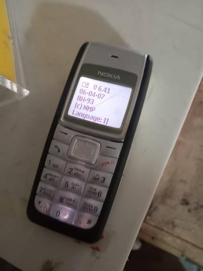 1208   1112  Nokia دونوں کمال کے پیس ھیں صاف ستھرے