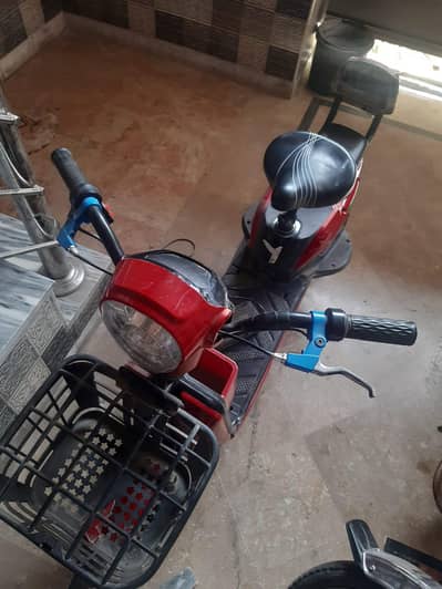 electric bike
