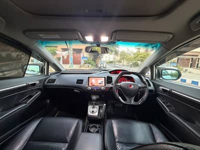 Honda Civic Oriel 2012