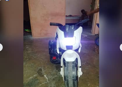 bike 1