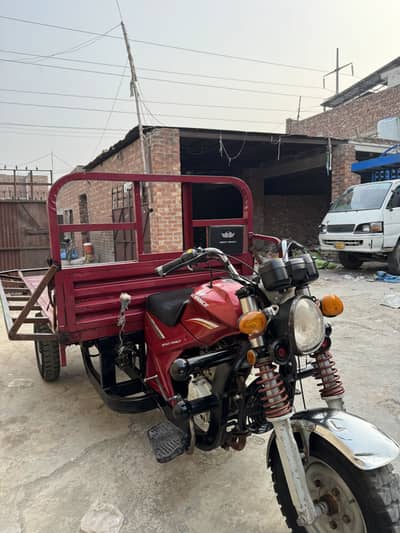 Road prince 150cc Loader rickshaw