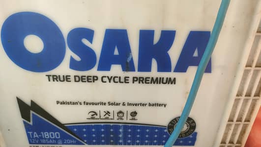 Osaka tublar battery TR-1800