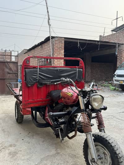 Siwa 150cc Loader Rickshaw