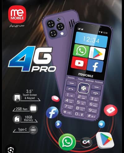 Me Mobile 4G Pro Android Touch and type (Wifi-Hotsport)
