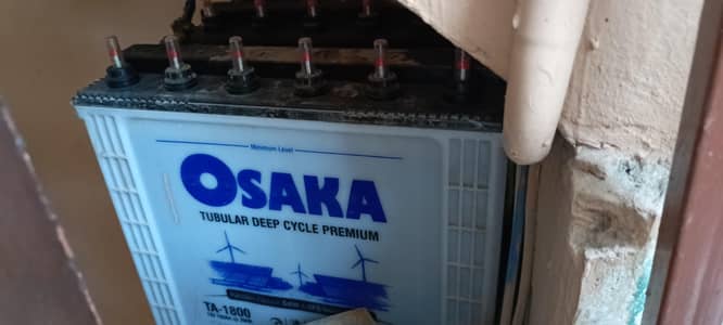 4 Osaka 185ah tubular batteries