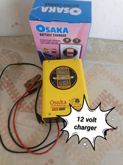 Automatic battery charger DC 12v  condition best