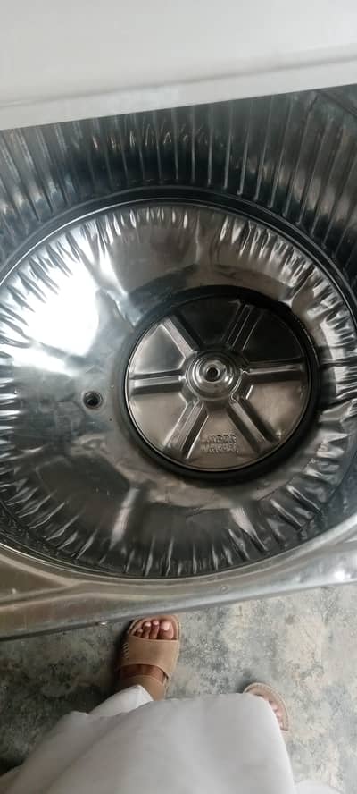 super united washer