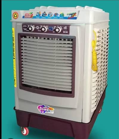 Samovar Air Cooler Full size Double tank /6Mon Use only