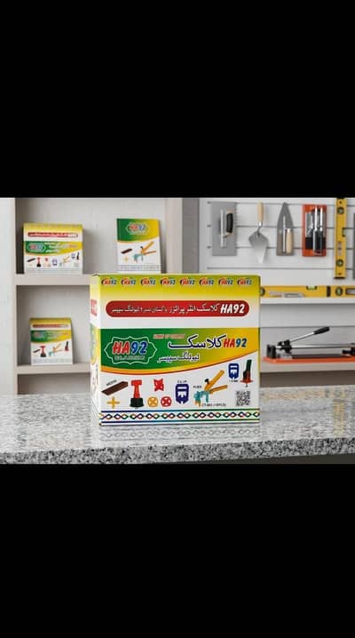 Tiles Leveling Spacer (A1 quality )