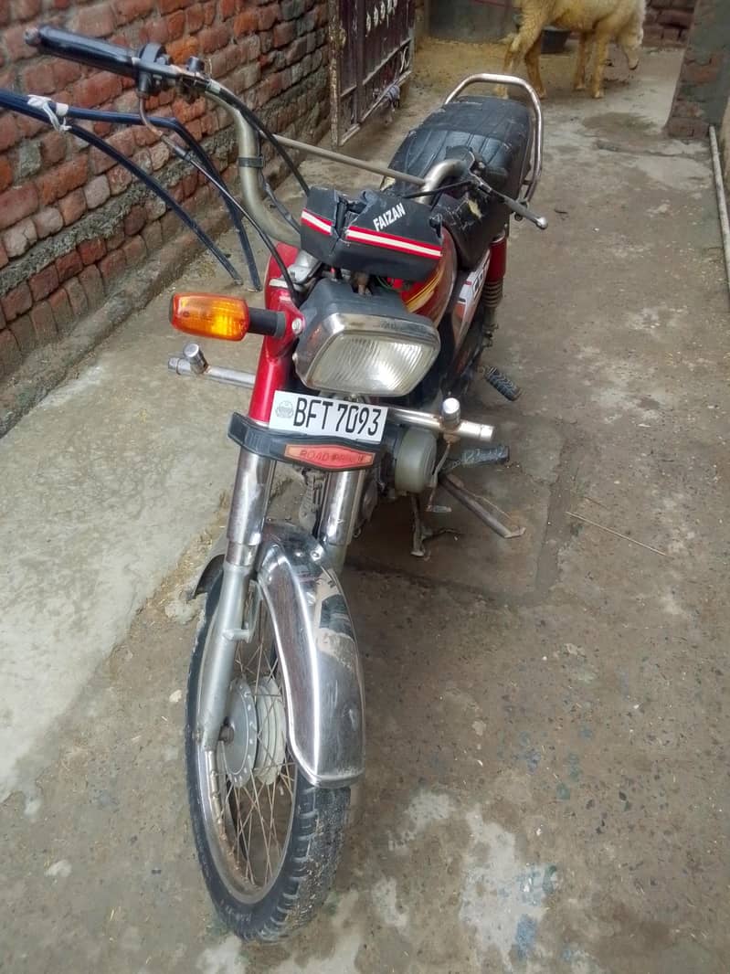 LEZ 7093 0