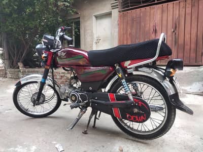 Road prince 24 model