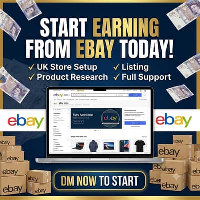 ebay store creation service 