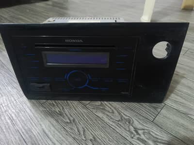 BRV Audio Tape Original