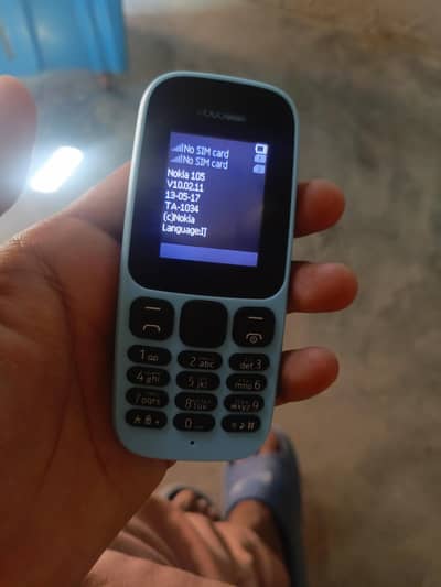 Nokia 105 2017 model