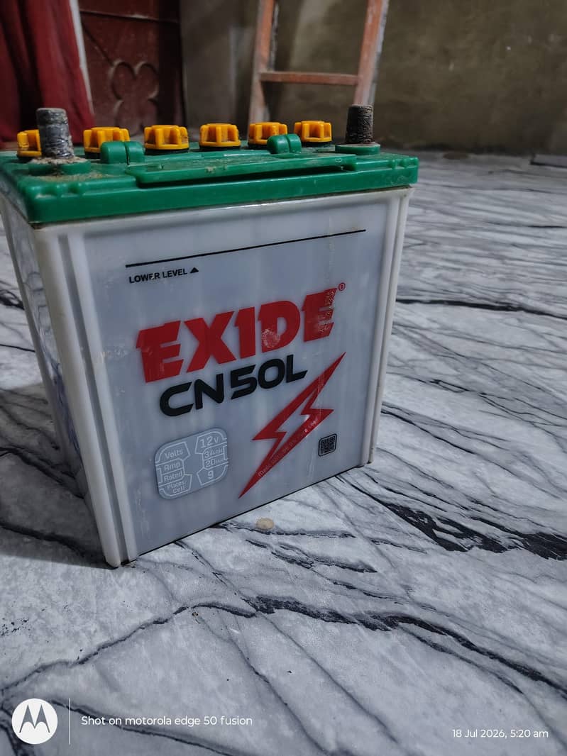 Exide Battery 0