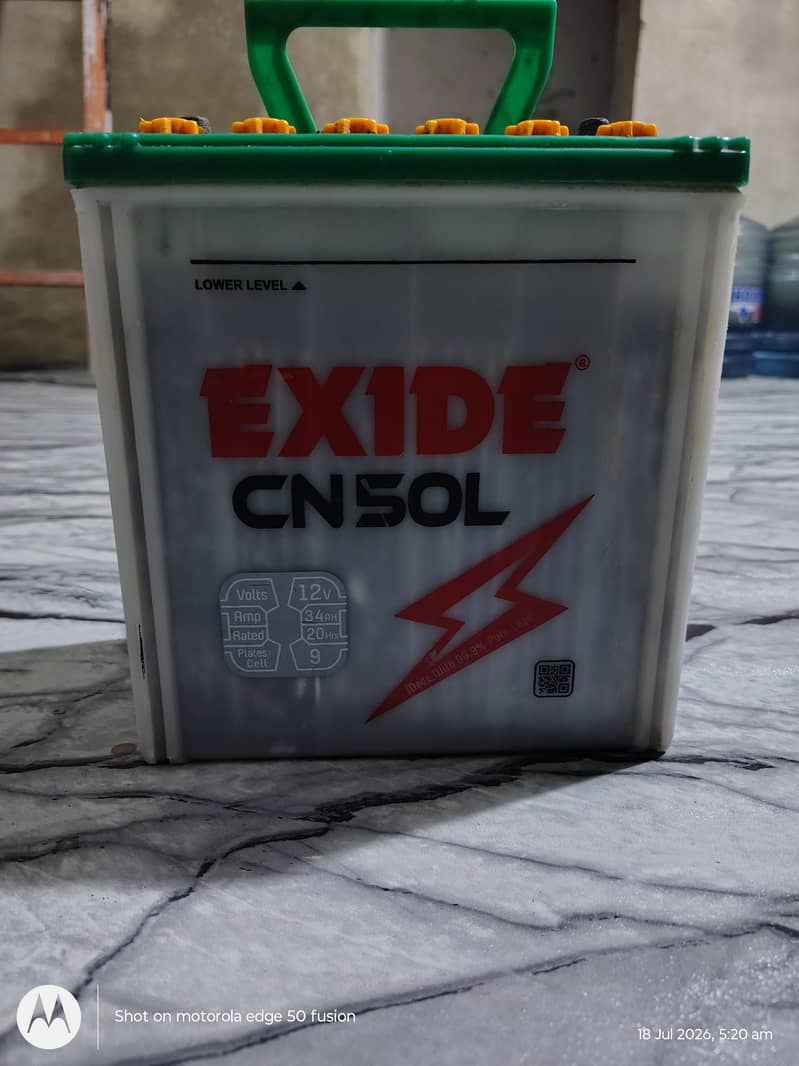 Exide Battery 3
