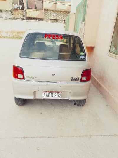 Daihatsu Cuore 2008