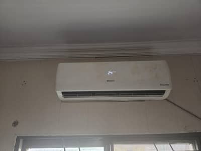 Gree dc inverter ac