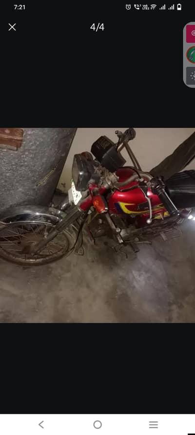 United bike