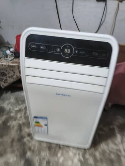 skywood portable AC
