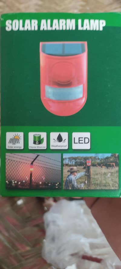 solar security alarm lamp