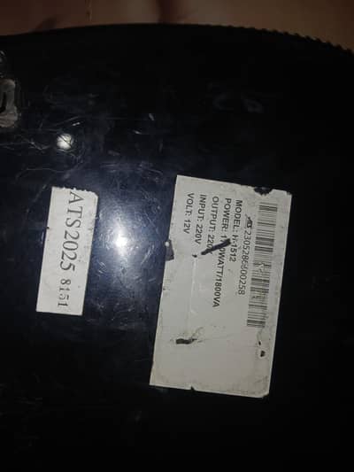 A 270 full size battery 4 month used along with UPS