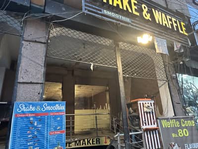Running business for sale