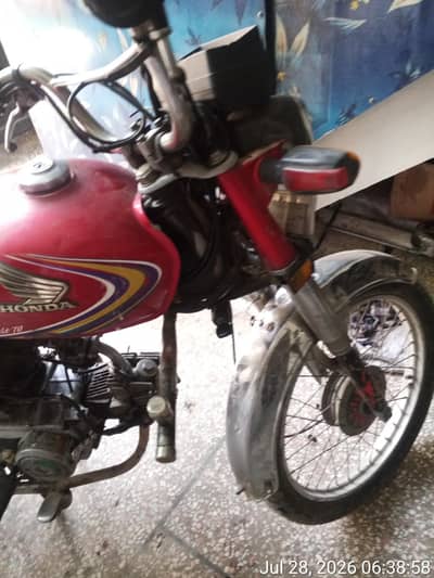 USED BIKE