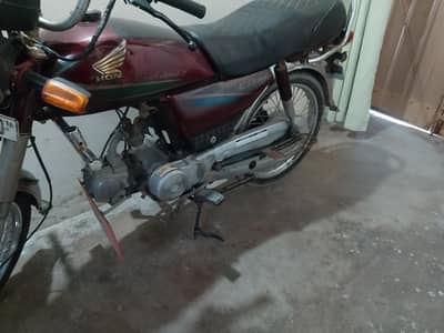 Honda CD 70