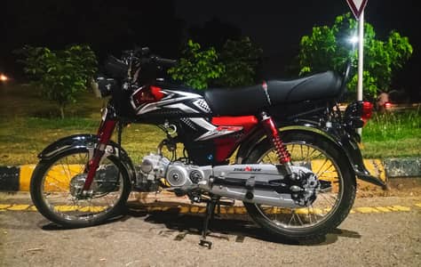 bike for sale