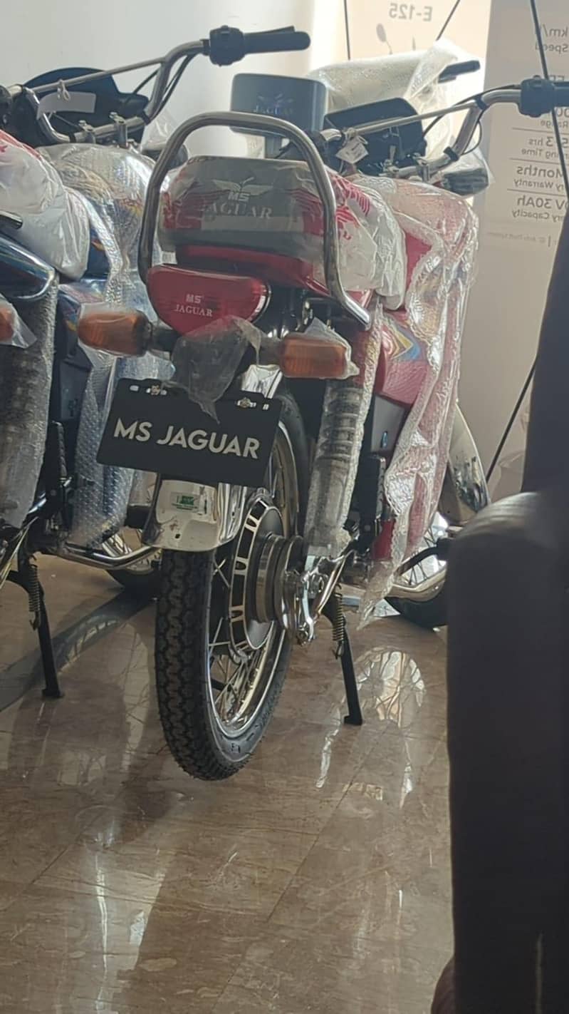 ms jaguar e 70 1