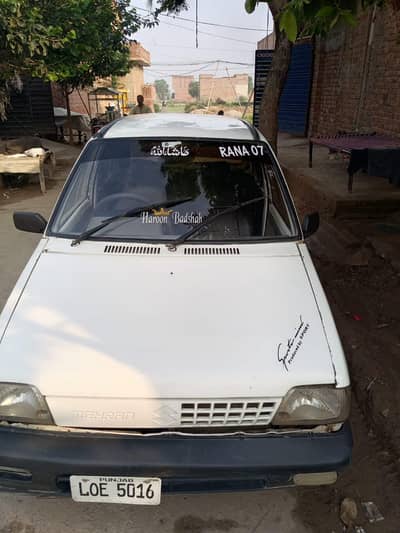 mahran 1991 madal Engine 10/9 dacomints okay capi later ok 03027080993
