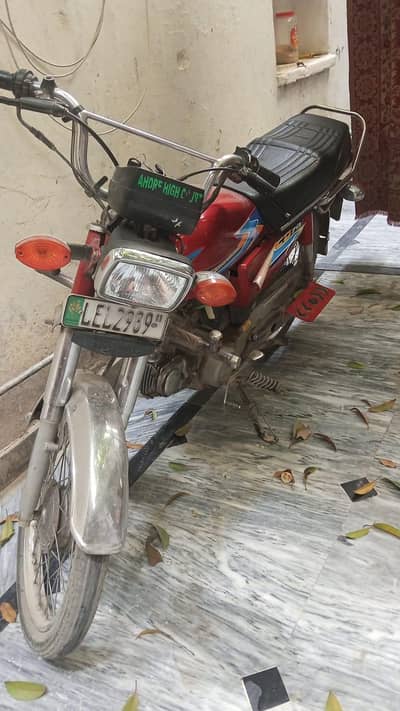 sale honda cd 70