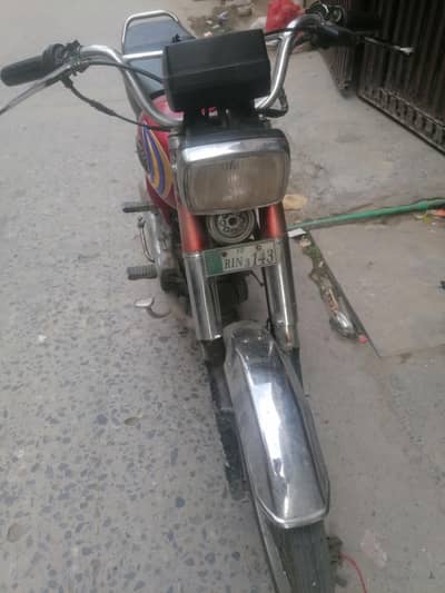 hi speed
