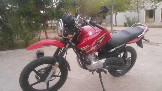 ybr bahot kam used exchange possible