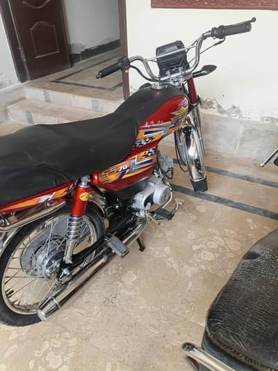 new super star 2026 for sale 1hand use lush condtion