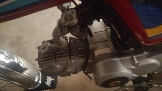 honda cd70